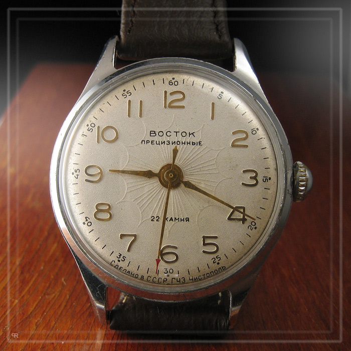 Wostok Precision 618